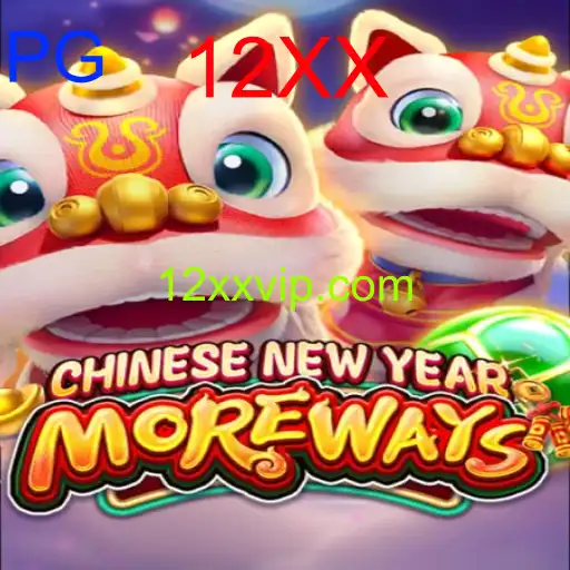 CHINESENEWYEARMOREWAYS